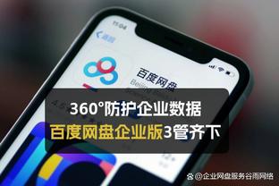 惨，哈维是巴萨队史第8位对阵皇马至少2次丢球4+个的教练